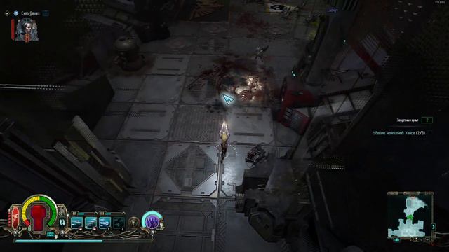 Warhammer 40,000 Inquisitor / Снайпер смотреть онлайн