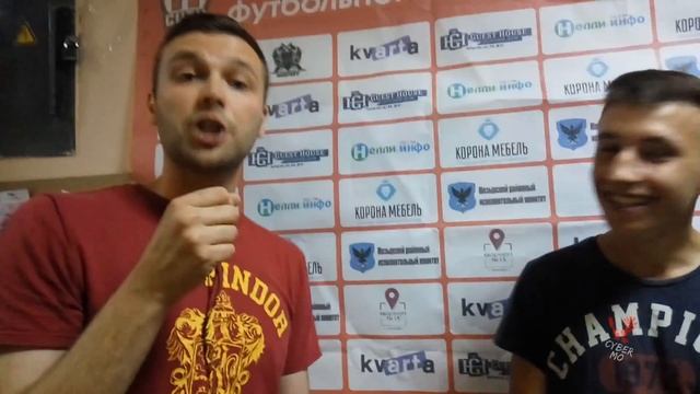 Интервью Влада Усова с турнира по FIFA 18 от [08.07.18]