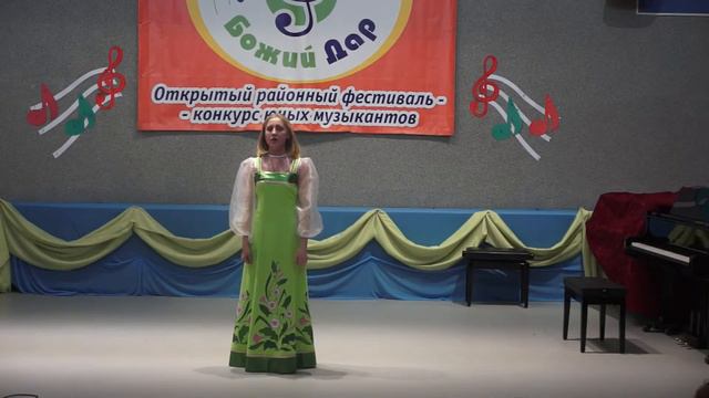 Сорока Ольга смотреть онлайн