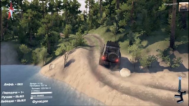 Spin Tires Карта Stuff 7 ( Штука 7 ) смотреть онлайн