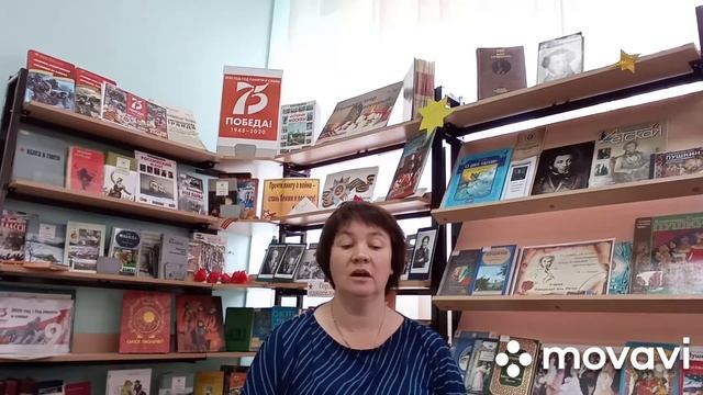 Акция "Читаем Пушкина вместе" Детская библиотека м.р. Красноармейский смотреть онлайн