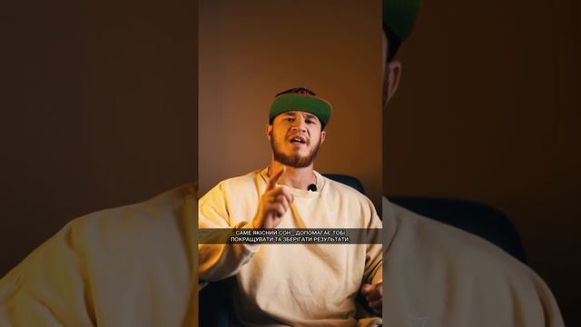 Секрет в наборі мʼязової маси смотреть онлайн