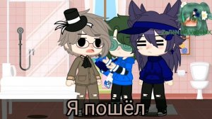 [2 часть][Что будет,если у Пика и Вару появиться ребёнок][Вару&Пик]