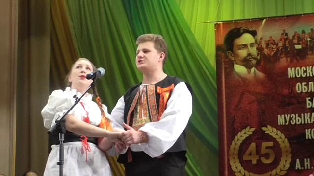 Отрывок из оперы 