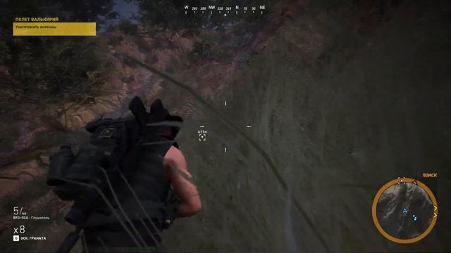 Ghost Recon® Wildlands. Полет валькирий =)) смотреть онлайн
