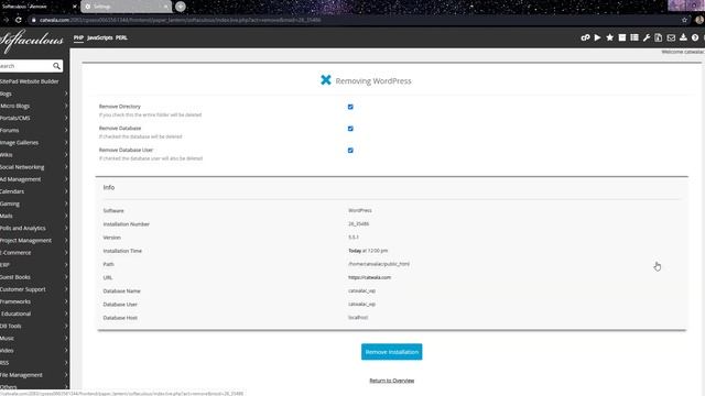How To Uninstall WordPress Using cPanel App Softaculous | With English Subtitle смотреть онлайн