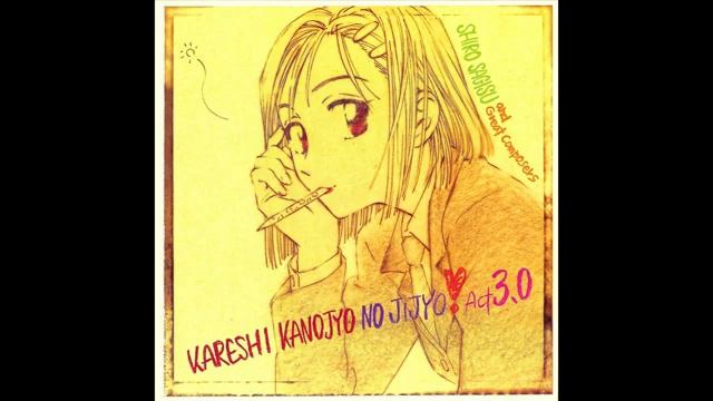 Половецкие пляски - Kare Kano смотреть онлайн