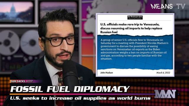 U.S. Looks to Other Corrupt Petrol State to Replace Current Corrupt Petrol State смотреть онлайн