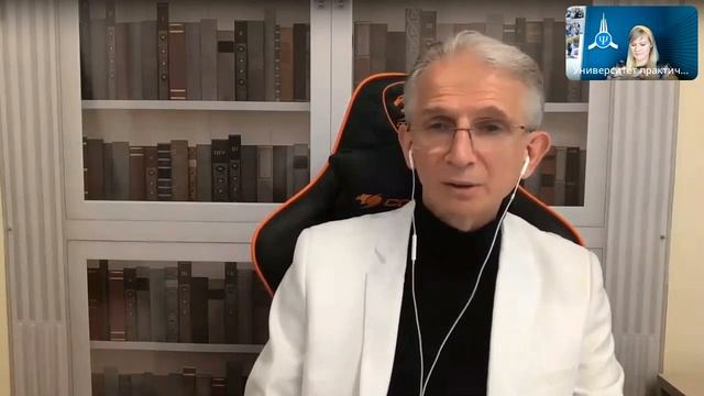 Как избавиться от любых страхов. Шпаргалка для психолога | Н.И. Козлов смотреть онлайн