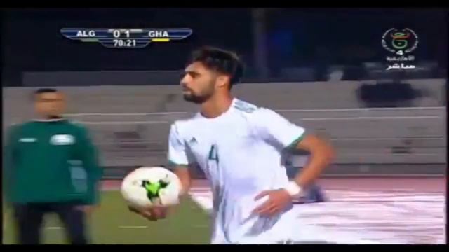 Algeria U23 0-1 Ghana U23 - Highlights