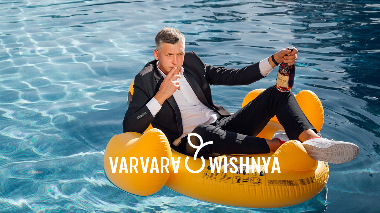 ЕГОР ТРИФОНОВ. ВЕДУЩИЙ. САМАРА. СТУДИЯ ГРАНДИОЗНЫХ ПРАЗДНИКОВ ВАРВАРА ВИШНЯ. смотреть онлайн