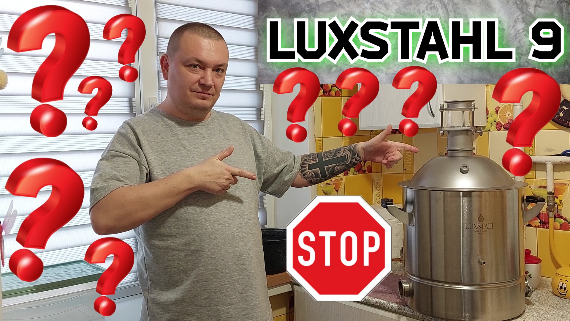 ЛЮКССТАЛЬ 9 Что? Где? Когда? смотреть онлайн