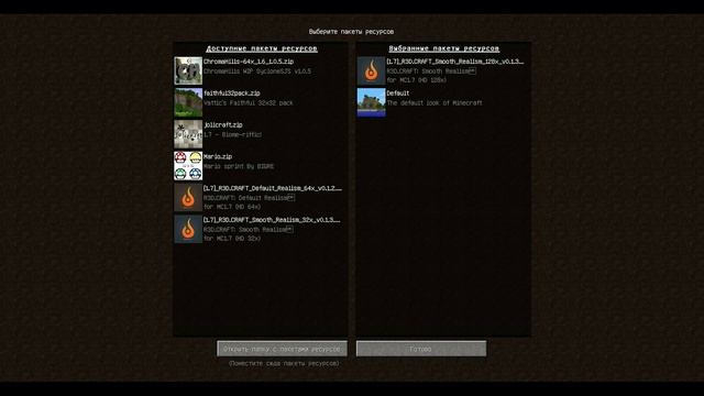 RetterCraft#3 Ограждение и продолжение смотреть онлайн