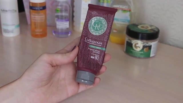 Пустые баночки №4 | Август 2016 смотреть онлайн