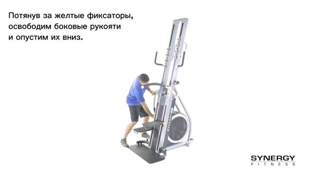 Обучающее видео к тренажеру Power Tower DRAX