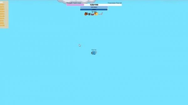 FlyOrDie.io ОБНОВЛЕНИЕ - АКУЛЫ! Лети или Умри, Флай О Дай