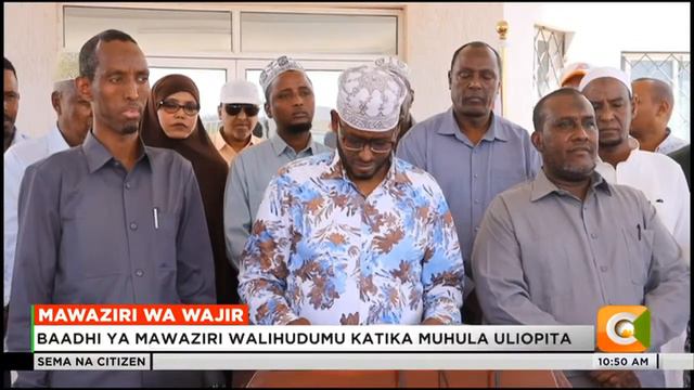 Gavana wa Wajir Ahmed Abdullahi ateuwa mawaziri 11 смотреть онлайн