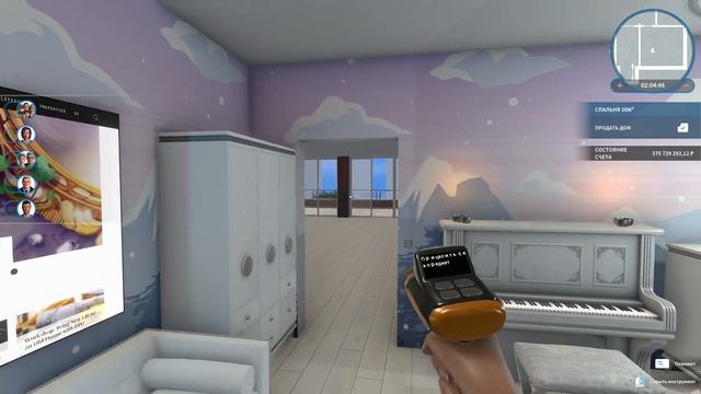 Превосходная квартира ❄ House Flipper ❄ №120 смотреть онлайн