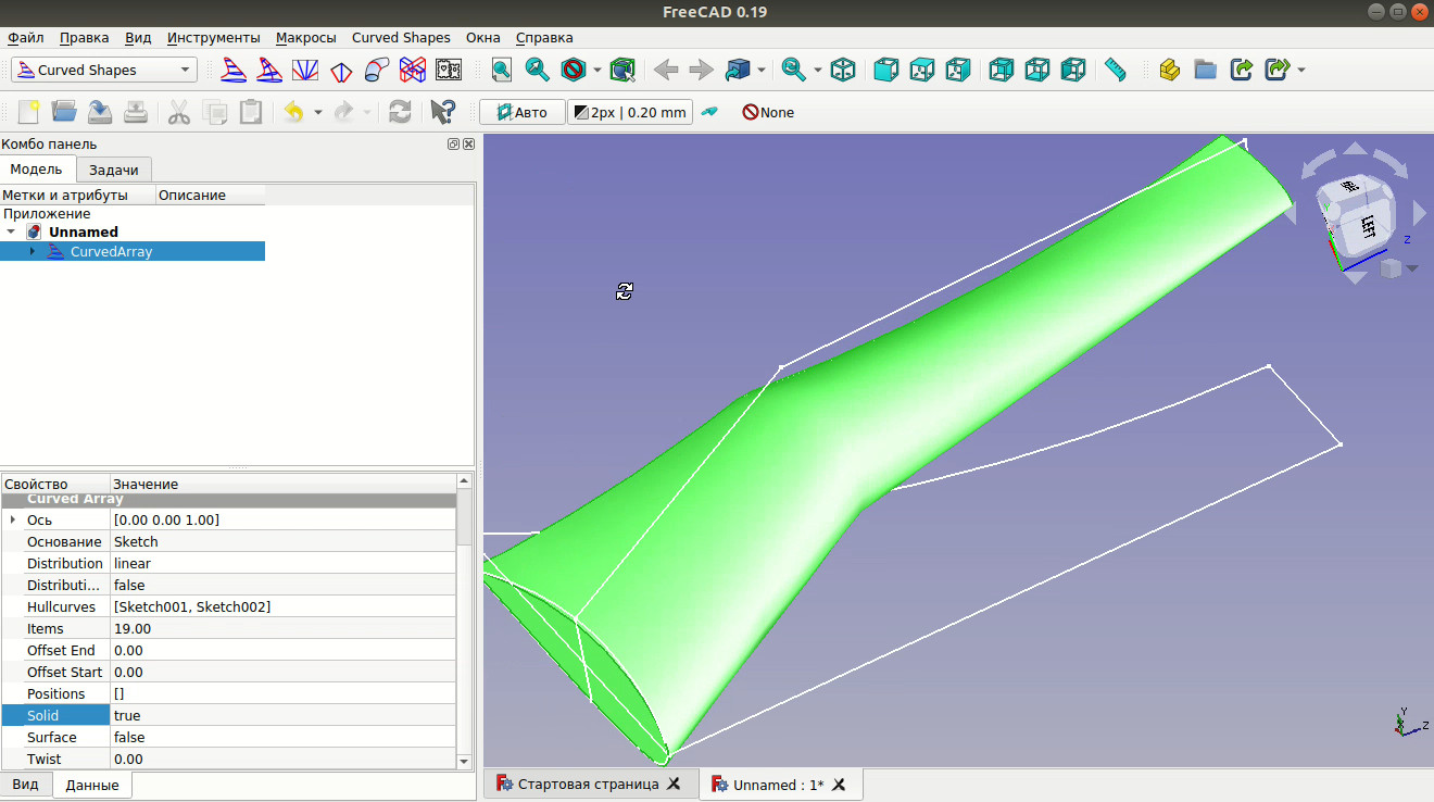 3D FreeCAD. Делаем любое крыло в Curved Shapes. И как загрузить этот верстак. смотреть онлайн