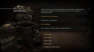 Как пройти на 3 этаж базы санитаров | STALCRAFT