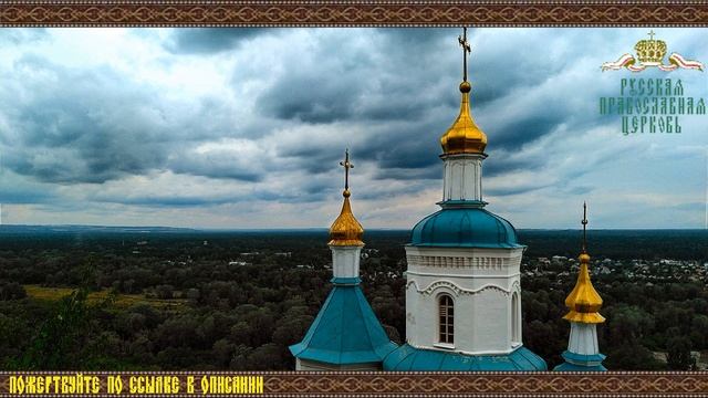 Аудиокнига. Основы христианской нравственности - «Об обожении. Часть 1»