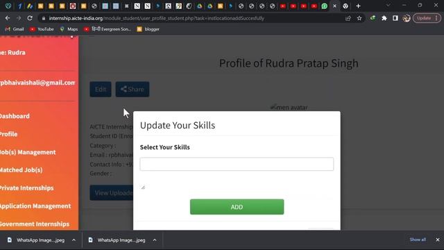 AICTE Cisco Internship ke liye kaise apply kare смотреть онлайн