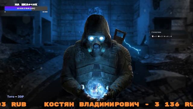 Old Good S.T.A.L.K.E.R. Evolution (OGSE 0.6.9.3 Final 2.0) ? стрим #8 смотреть онлайн