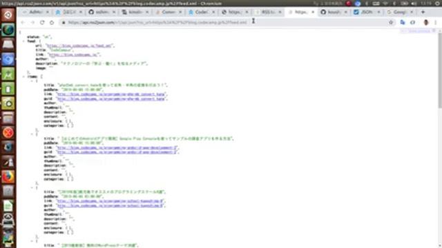 (Java)Android Develop Native Ads in RSS App SampleXML,JSON смотреть онлайн