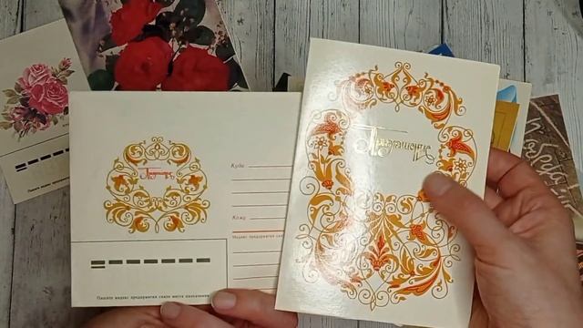 Советские открытки | Большой обзор личной коллекции смотреть онлайн