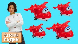 Супер крылья и аэропорт для игрушек - Детский сад Капуки Кануки - Джетт, грузовичок Лёва и Тайо