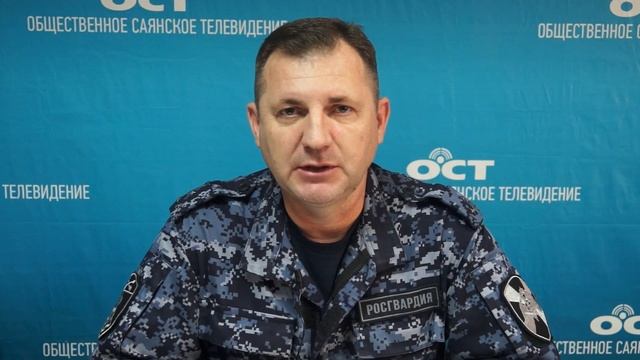 70 лет - Вневедомственной охране смотреть онлайн