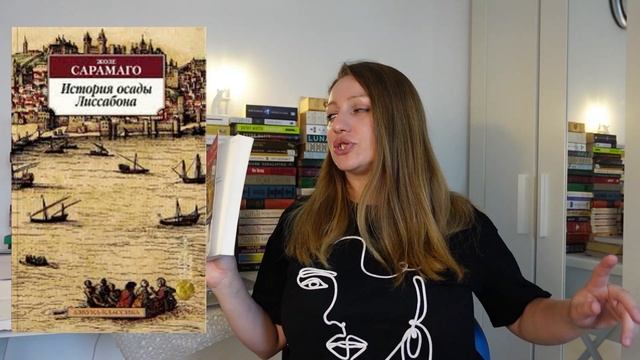 БОЛЬШИЕ КНИЖНЫЕ ПОКУПКИ :Много ИСТОРИЧЕСКИХ РОМАНОВ ? смотреть онлайн