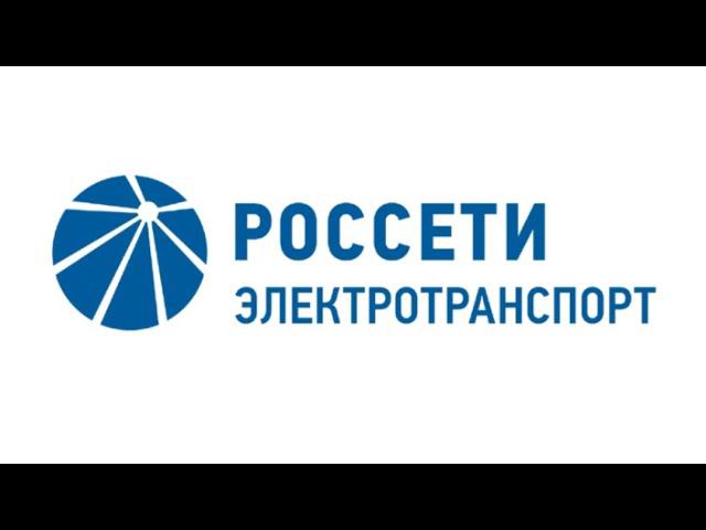Ниссан лиф 61 кВт первая зарядка на чадэмо Россети смотреть онлайн