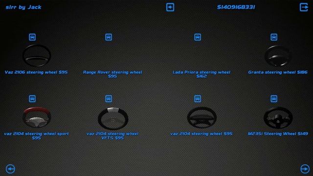 Жига Гордея в игре!!Street Legal Racing!! Перезалив смотреть онлайн