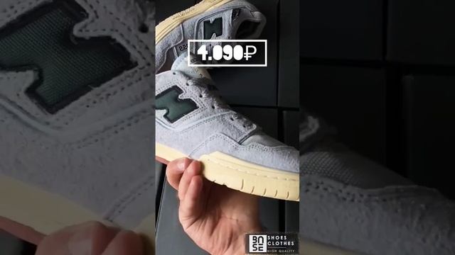 топ стильных и доступных кроссовок на весну?уже на BASE #shorts #кроссовки #стиль смотреть онлайн