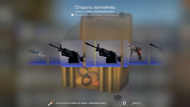 Desert Eagle | Стрелковая дисциплина смотреть онлайн