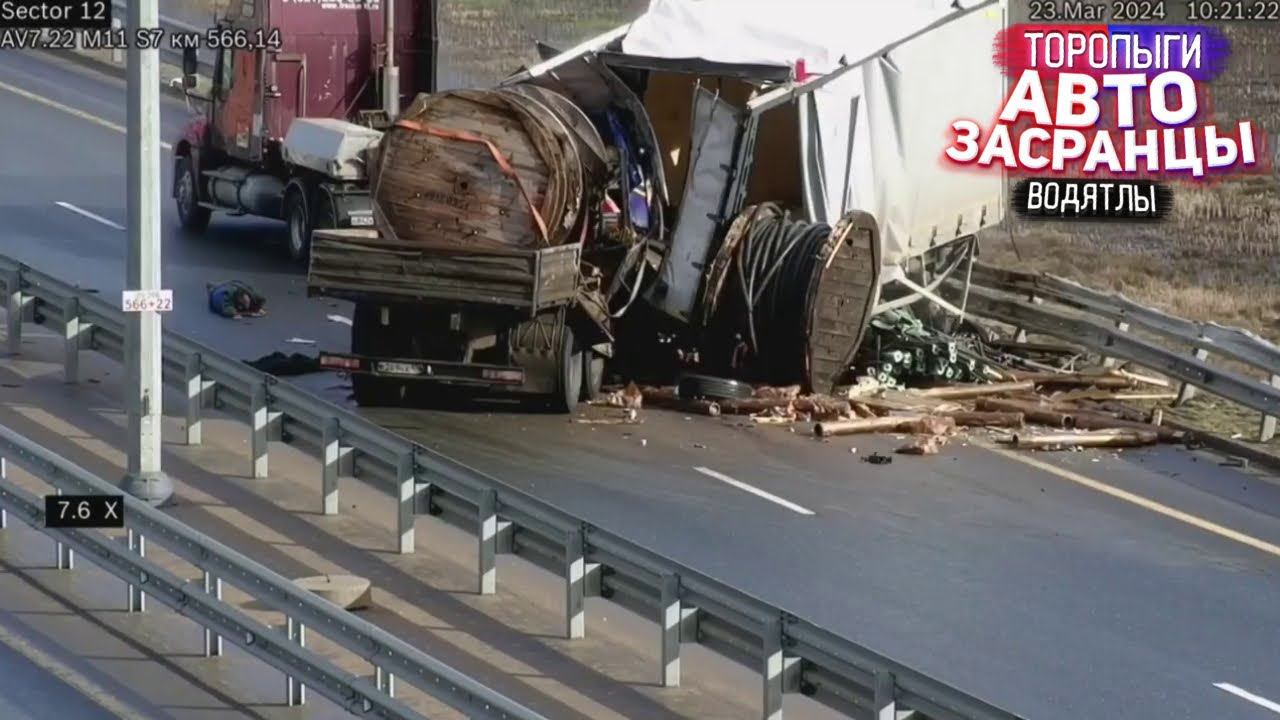 Понаставят Столбов! Весенние Торопыги ДТП смотреть онлайн