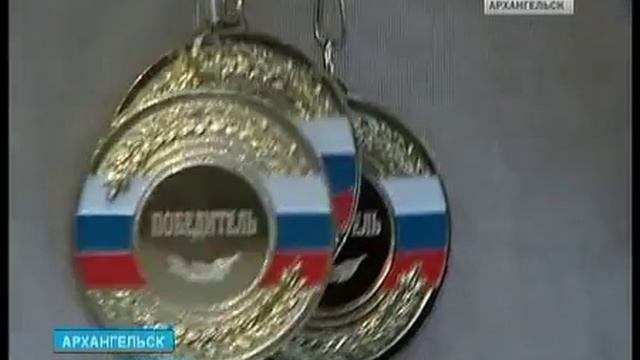 Подведены итоги регионального этапа Всероссийской Олимпиады смотреть онлайн