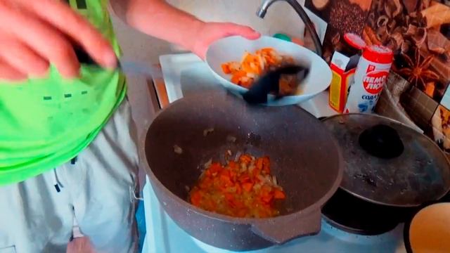 Домашняя кухня