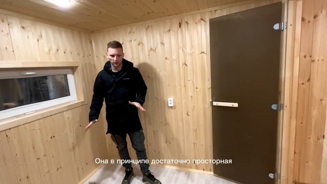 Особенная каркасная баня 6х4,3 метра! смотреть онлайн