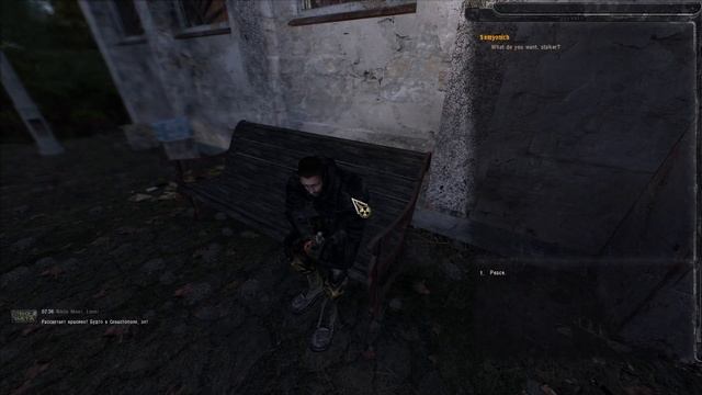 S.T.A.L.K.E.R. A.R.E.A. Holodilnik's Edition 4K | Max settings gameplay #1 смотреть онлайн