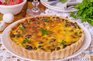 Будет вкусно всем!
КИШ С КУРИЦЕЙ И ГРИБАМИ