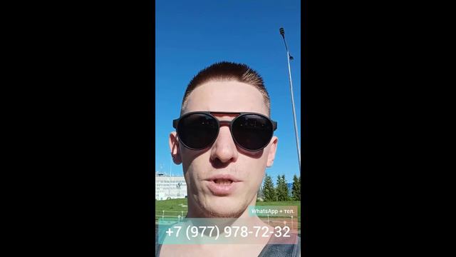 Суть моего предложения!
