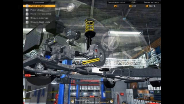 Car Mechanic Simulator 2015 меняем рулевую тягу