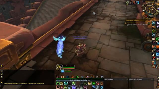 Полезные аддоны для WoW BfA 8.0.1 смотреть онлайн