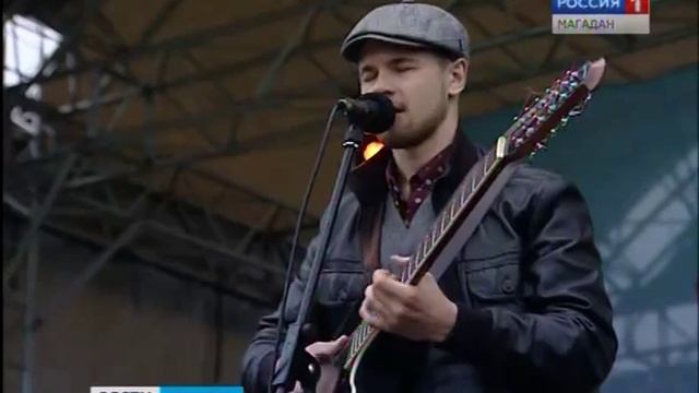 В Магадане прошел первый фестиваль Колымский шансон смотреть онлайн