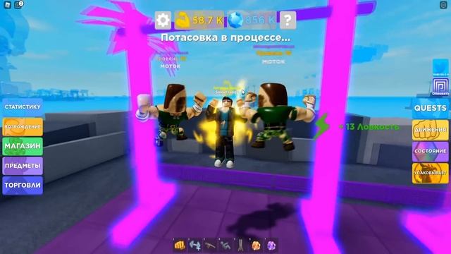 КАК Я СТАЛ ТАКИМ? ЭВОЛЮЦИЯ СМАЙЛ ФРЕДДИ 2018-2022 в Muscle Legends Roblox смотреть онлайн