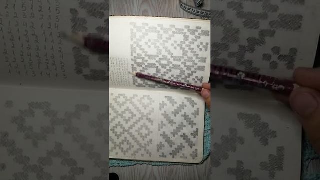 Как читать филейные схемы смотреть онлайн