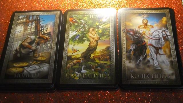 БУДУЩИЙ МУЖ. КАК СУДЬБА ПОВЕРНЕТ? смотреть онлайн