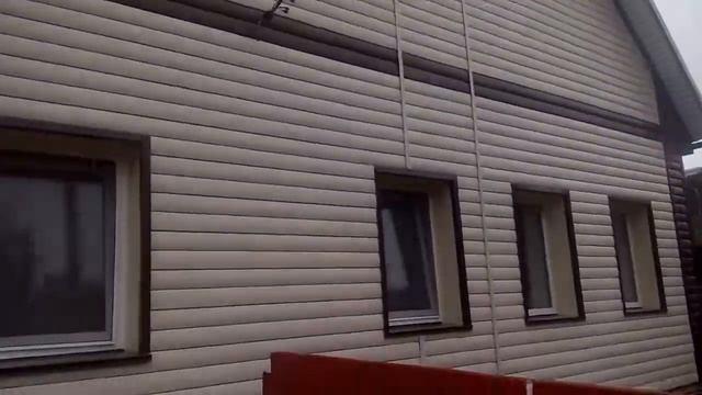Дом на Трипольской смотреть онлайн